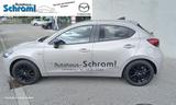 Mazda 2 1.5L e-SKYACTIV G 90ps HOMURA - Mazda 2: Beige