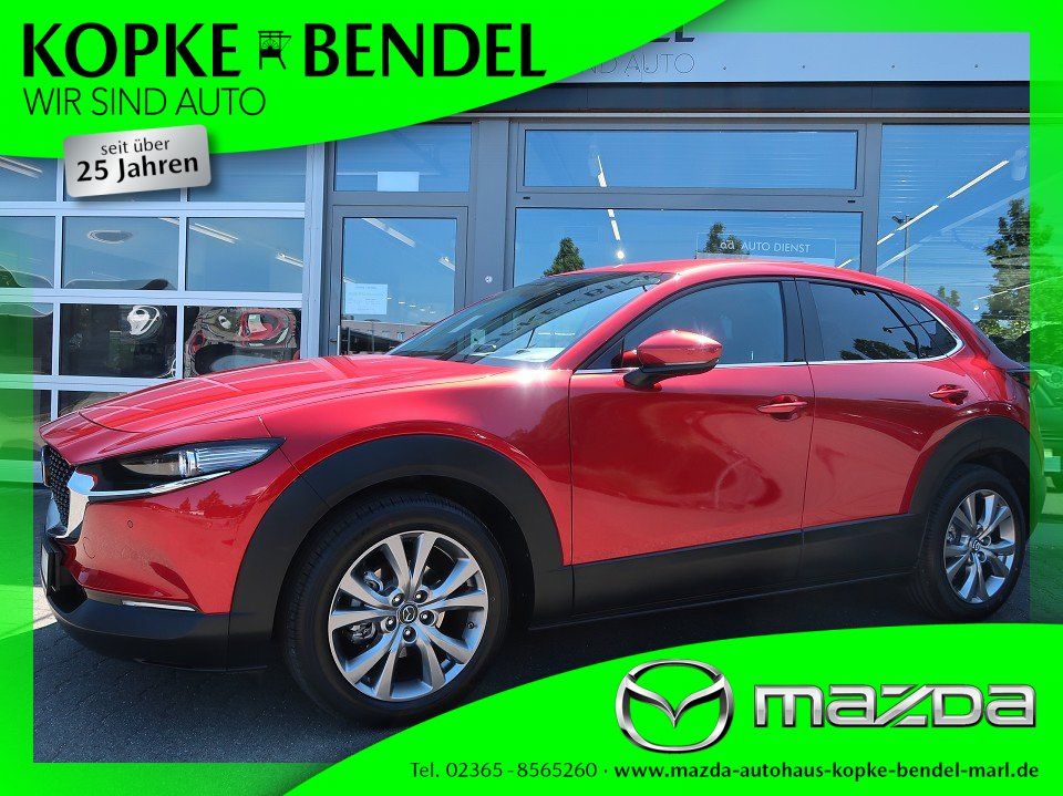 Image of Mazda CX-30