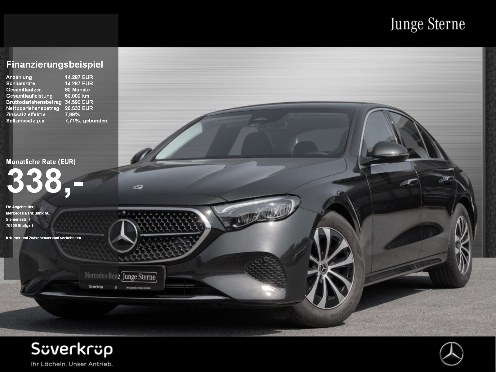 Mercedes E 220 - 1