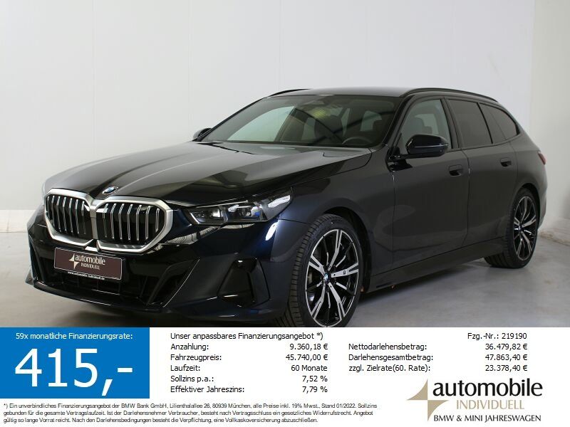Image of BMW 520