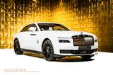 Rolls-Royce Spectre BLACK BADGE - Rolls-Royce Spectre mit Schiebedach