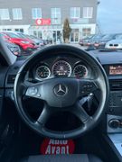 Mercedes-Benz C 180 - Vorschau 12