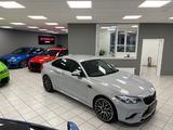 BMW M2 Competition | Carbon | Keyless | RfK | HK | M - BMW M2 in Wuppertal
