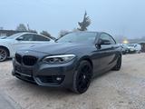 BMW 218i Coupe,MEMORY,KAMERA,NAVI,SPUR-ASISS.,TOP - BMW 218 in Stuttgart