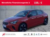 Opel Corsa-e 100kW EDITION SHZ+RFK+PDC+DAB+MFL+MFA - mit Elektro-Antrieb: Orange