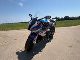 BMW S1000RR - Motorräder in Ludwigshafen