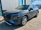 Audi "Basis" INKL. LIEFERUNG KOSTENLOS & PREISGARA... - mit Benzin-Antrieb: Kosten
