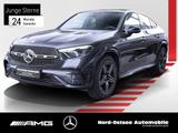 Mercedes-Benz GLC 300 4M AMG NAVI 360°KAM SHZ LED PANO KEYLESS - Mercedes-Benz GLC 300 Gebrauchtwagen