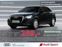 Audi Q2 - Vorschau Bild 2