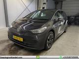Volkswagen ID.3 Pro 58 kWh - Volkswagen ID.3: Kleinwagen