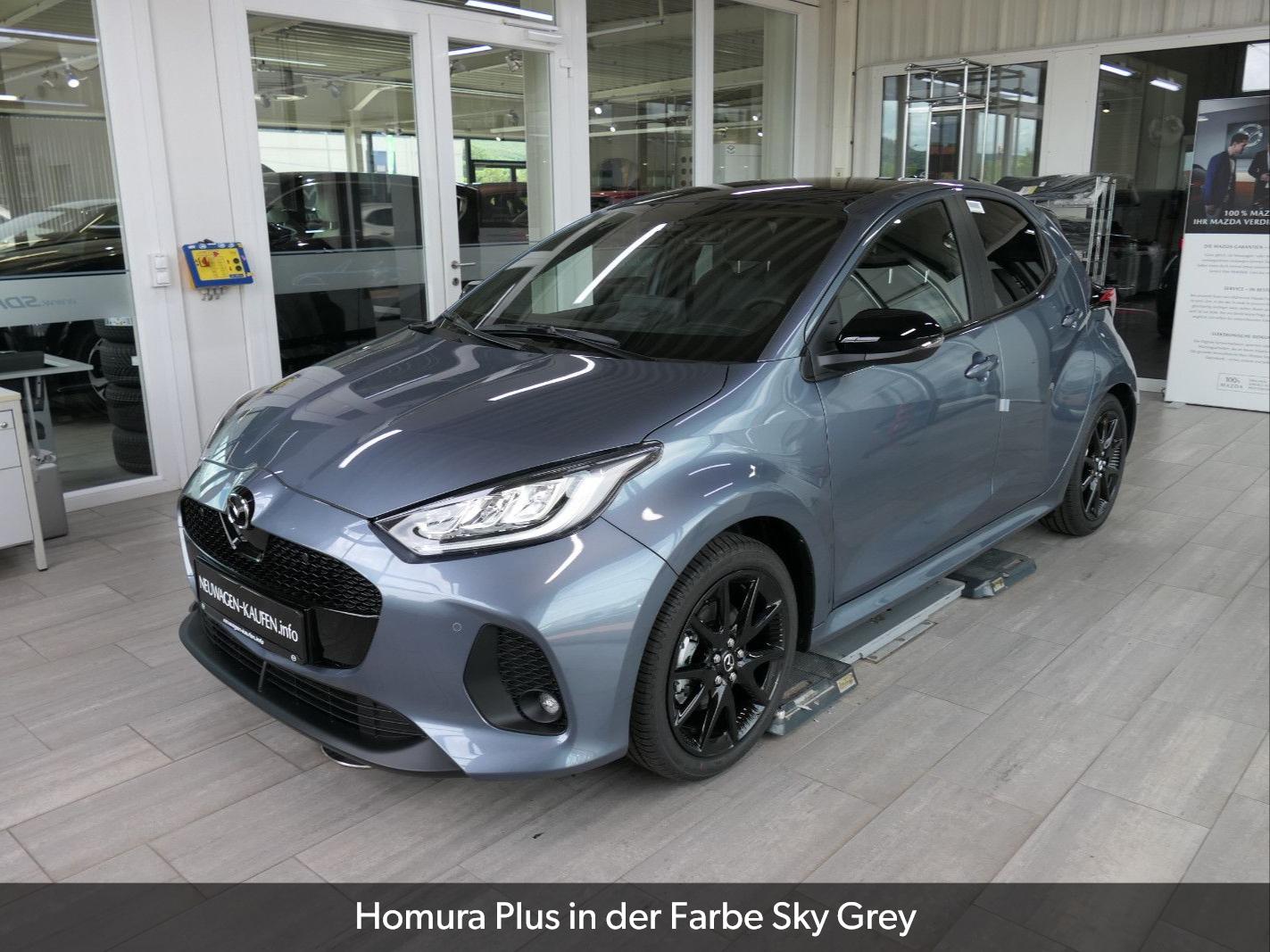Mazda 2 Hybrid CVT HOMURA PLUS 2026 VOLLAUSSTATTUNG