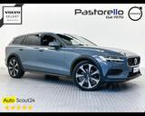 Other Model not specified 2023