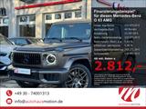 Mercedes-Benz G 63 AMG Facelift Performance Package Superior 2 - Mercedes-Benz G 63 AMG Gebrauchtwagen in Berlin