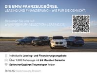 BMW 220 Active Tourer - Vorschau Bild 18