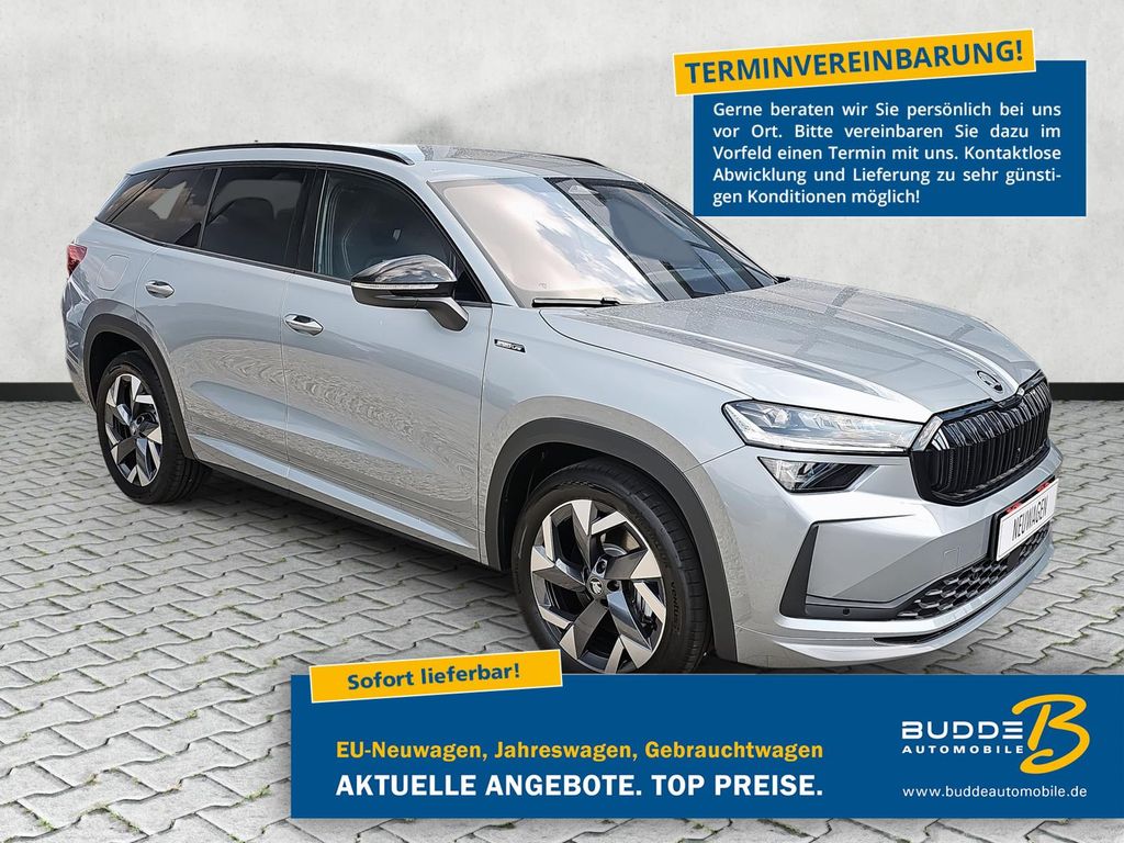 2026 Skoda Kodiaq