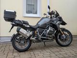 BMW R 1200 GS Tieferlegung  - Angebote