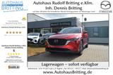 Mazda CX-5 Benzin 6AG 194PS Exclusive-Line Navi PDC - Mazda CX-5 in Nürnberg