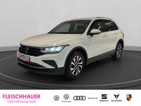 Volkswagen Tiguan - Vorschau Bild 1
