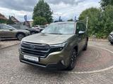 Subaru Forester 2.0ie Trend Lineartronic 2026 - Subaru Forester: Trend