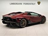 Lamborghini Aventador Ultimae Roadster - gebrauchte Lamborghini Roadster