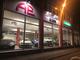 Autohaus Egin