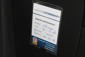 Volkswagen Tiguan - 12