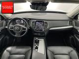Volvo XC90 T8 INSCRIPTION RECH AWD 7SITZ+21Z+AHK+ACC+ - Volvo Gebrauchtwagen in Berlin