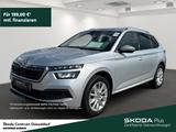 Skoda Kamiq Style DSG AHK Rückfahrkamera Business-Pake - Skoda Kamiq Gebrauchtwagen in Düsseldorf