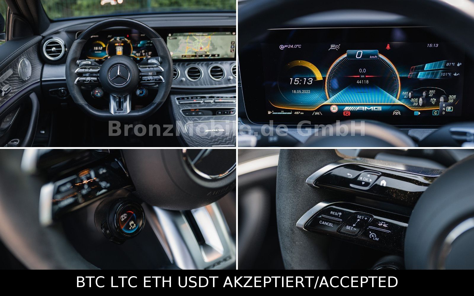 Mercedes-Benz E 63 AMG (2020) buy