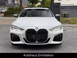 BMW M440 Coupe XD M Sport Individual/HuD/H&K/360°/1A - BMW M440 in Hamburg