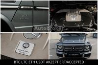 Mercedes-Benz G 65 AMG – View 14