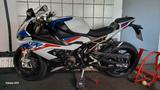 BMW S1000rr, M-Paket, Carbonfelgen, 7500km - BMW K75