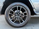 Mercedes-Benz G 400 d AMG Line EXCLUSIVE AHK Distr. SHD Stanh. - gebrauchte Mercedes-Benz G 400 aus dem Jahr 2023