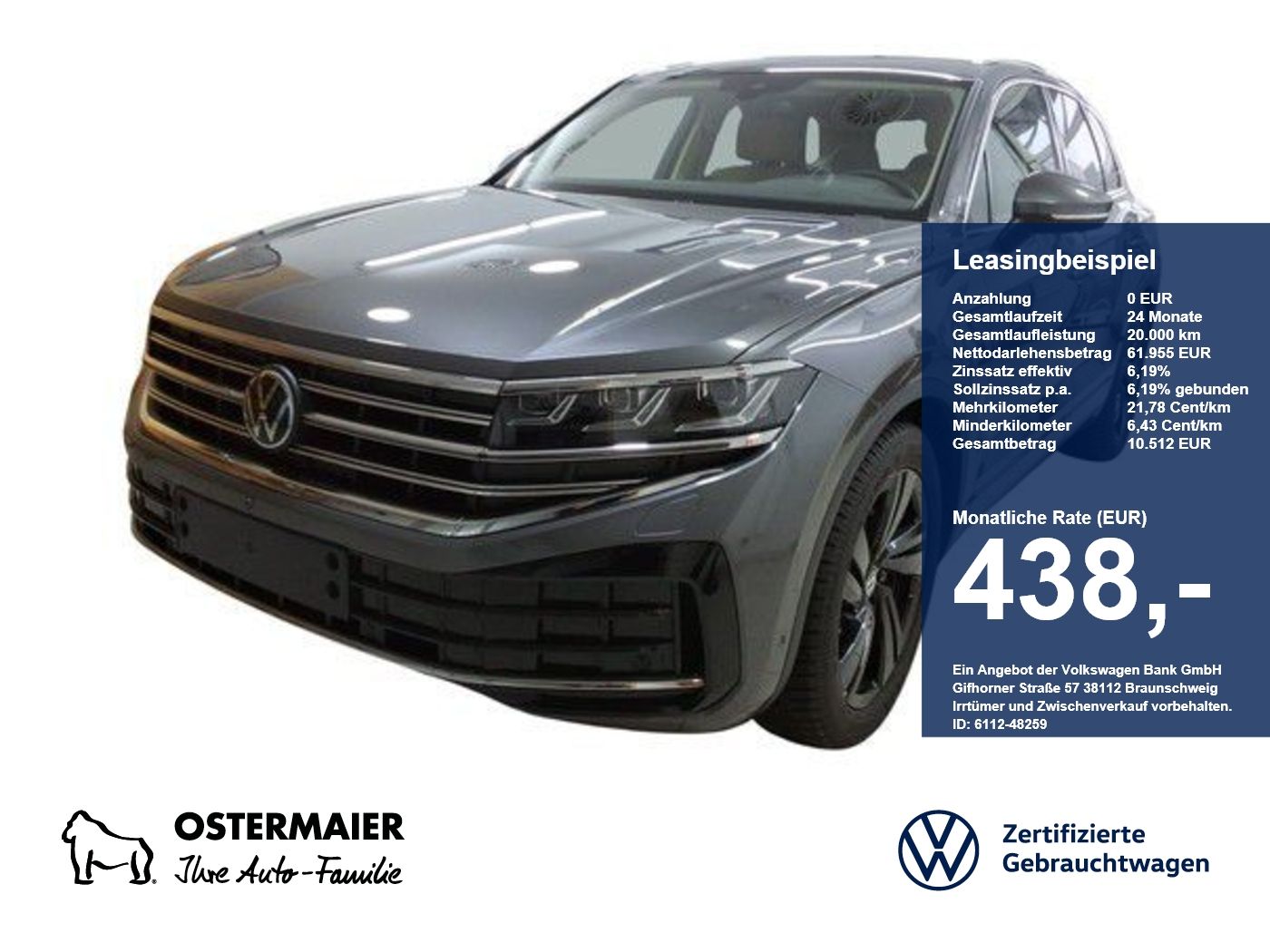 Volkswagen Touareg - Bild 1