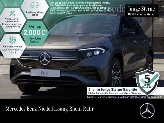 Mercedes-Benz EQA250+/AMG/360°/AHK/Advanced+/Easy/Amb/Night/