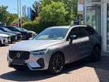 Volvo XC 60 Ultra Dark T8 - Gebrauchtwagen in Mühlheim am Main