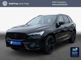 Volvo XC60 T8 AWD Plug-in Hybrid Plus Black Edition 22 - Volvo XC60 Black Edition Gebrauchtwagen