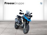 BMW R 1200 GS *Garantie*HU/AU*Service* - BMW R1200S