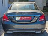 Mercedes-Benz C 220 C Limousine *Ambiente*SHZ*Klimaautomatik - Mercedes-Benz C 220 Gebrauchtwagen in Nürnberg