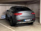 Mercedes-Benz GLE 350 d 4MATIC  Coupe Voll - Mercedes-Benz GLE 350 Gebrauchtwagen in Frankfurt