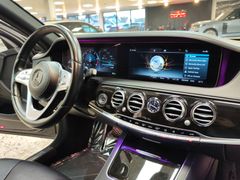 Fahrzeugabbildung Mercedes-Benz S 350 d Lim. (360°CAM/MULTIBEAM/DISTR/