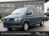 Volkswagen T6 Multivan Trendline SHZ/AHK/7.SITZ/TEMPOMAT - VW T6 Multivan Trendline Gebrauchtwagen