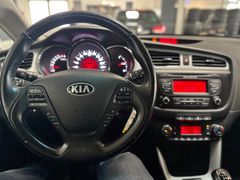 KIA Ceed FIFA World Cup Edition