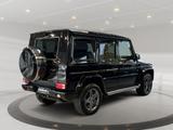 Mercedes-Benz G 500 AMG+Comand+AHK+Perf-AGA+SHD+Stdhz+Cam+Navi - Mercedes-Benz: Comand
