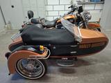 Harley-Davidson Harley - Offers