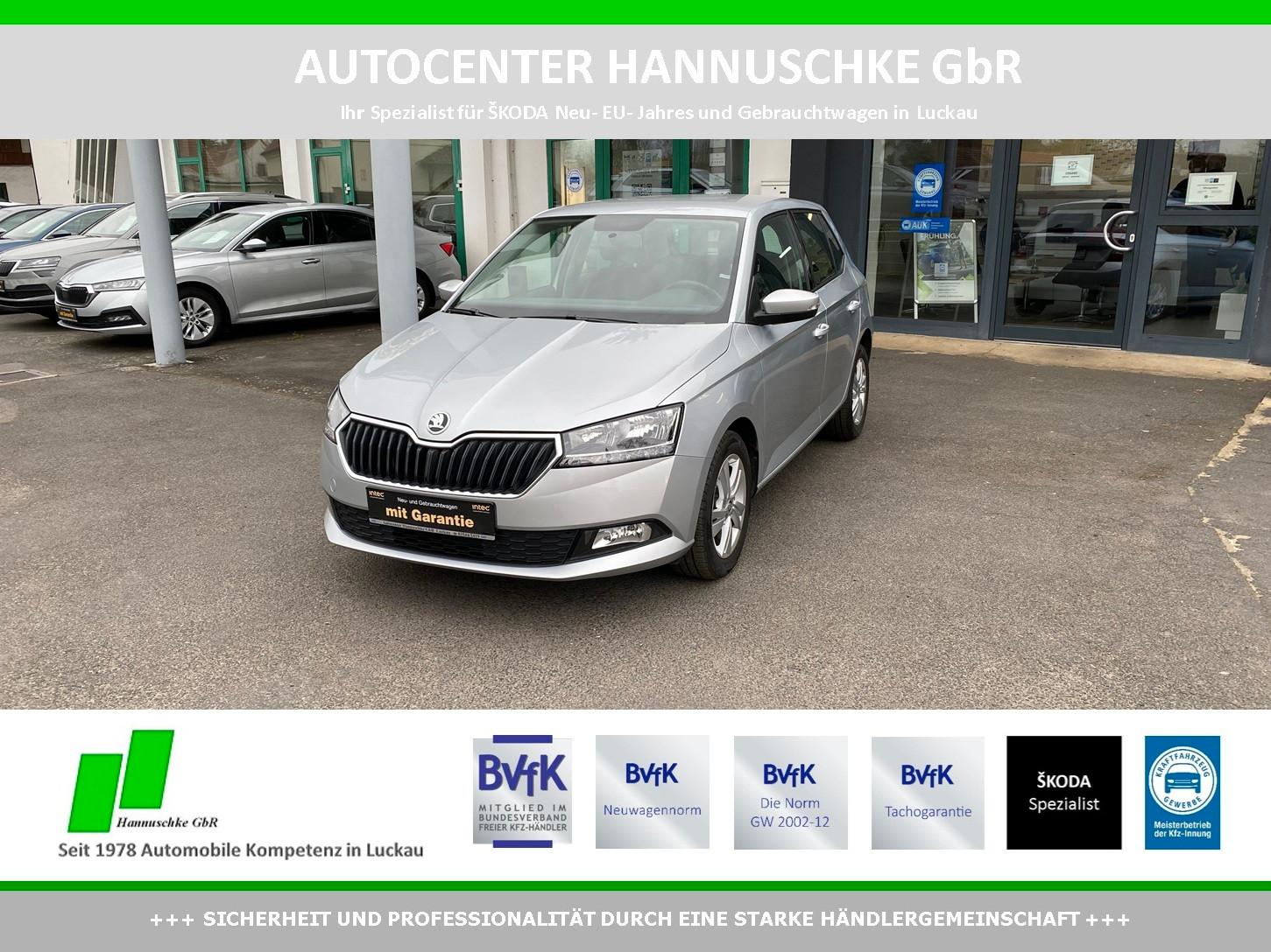 Skoda Fabia 1.0 TSI Ambition Plus SMART/RFK/SH/EPH/MFL