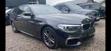 BMW 520 i M Sport HUD+ STandheizung+AHK+Display - BMW 520 mit Benzin-Antrieb: Blau, Head-Up Display, Kombi