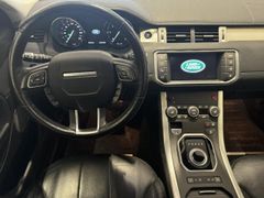 Foto Nummer 9: LAND ROVER Range Rover Evoque