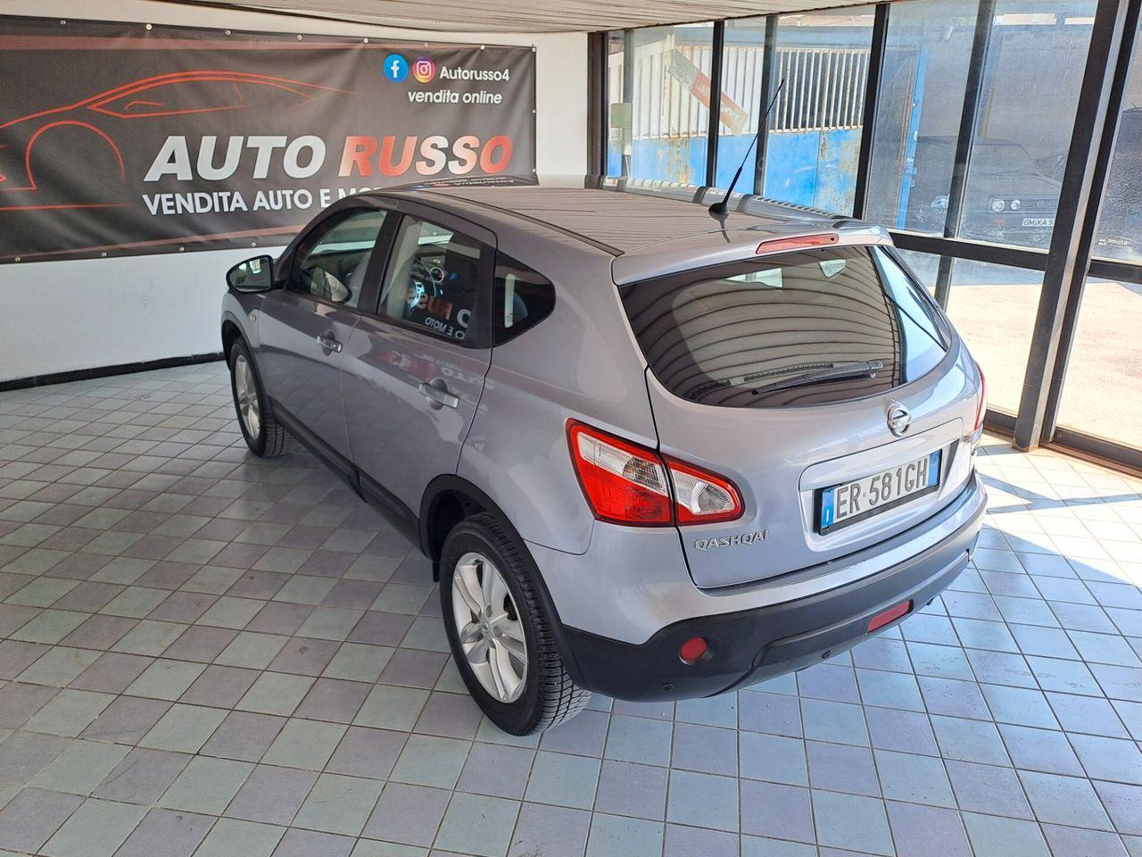 Nissan Qashqai 2013 — photo 12