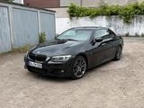 BMW, E93 LCI - BMW i3 Unfallwagen
